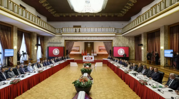 “Milli Dayanışma, Kardeşlik ve Demokrasi Komisyonu” çalışma usul ve esasları belirlendi