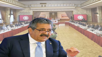 MHP’li Feti Yıldız: Milli Dayanışma, Kardeşlik ve Demokrasi Komisyonu 11-12 Eylül’de toplanacak