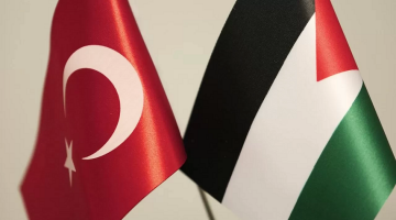 Türkiye’den Filistin’e posta arenasında güçlü destek