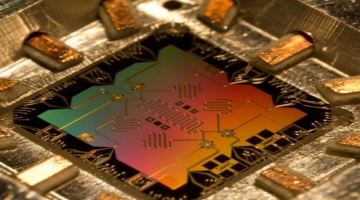 Türkiye’nin kuantum çalışmaları sınır ötesi işbirliğiyle hızlandırılacak